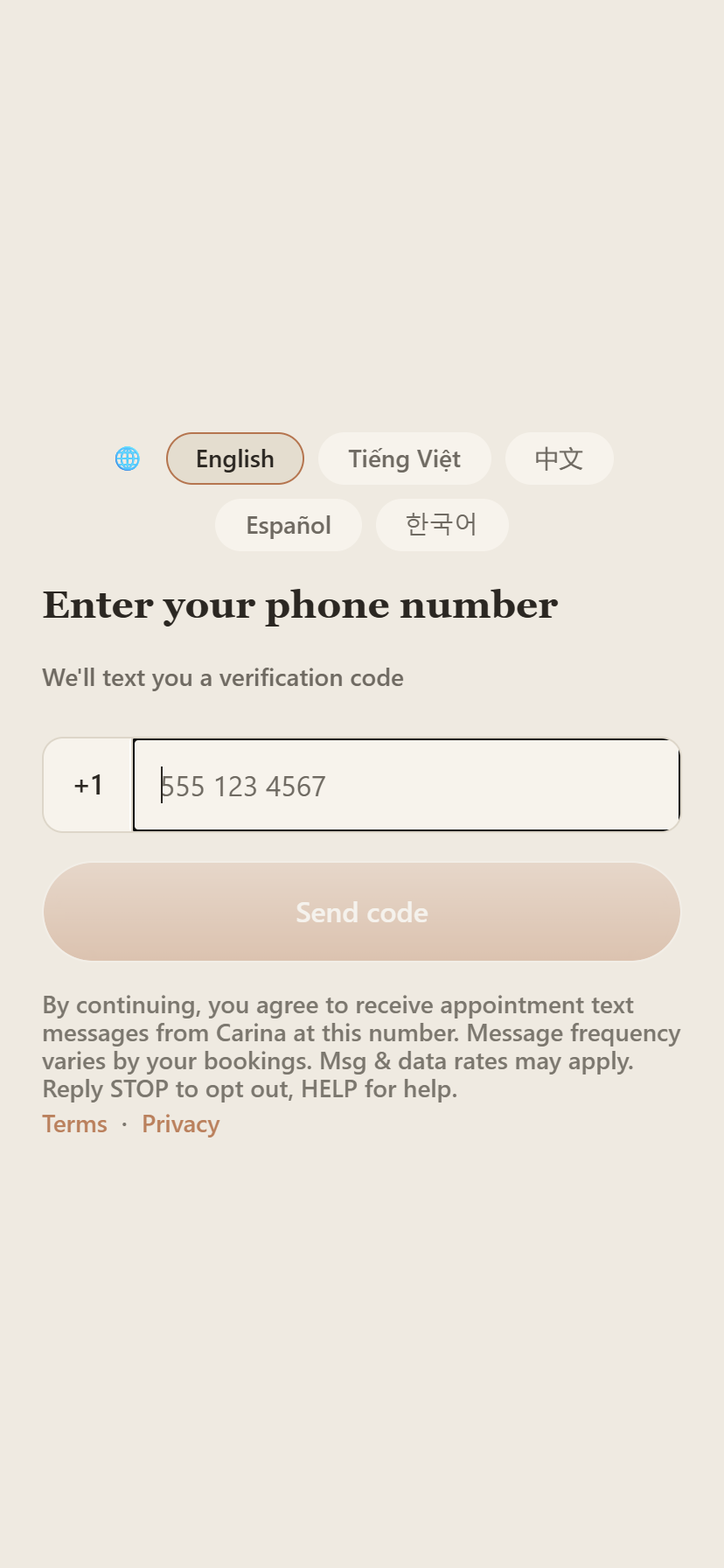 Screenshot of the Carina professional sign-up screen at carina.socaldecals.studio/auth/phone, showing the mobile number field, the Send code button, and the SMS consent disclosure directly beneath it with Terms and Privacy links.